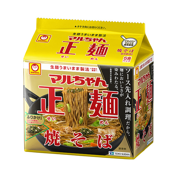 马尔酱正面炒面包装设计欣赏(图1)