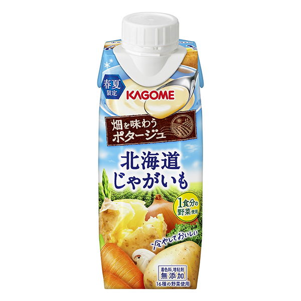 品尝田地的浓汤北海道土豆包装设计欣赏(图1)