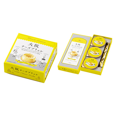 大阪奶酪布卢特拉克甜点酸奶包装设计(图1)