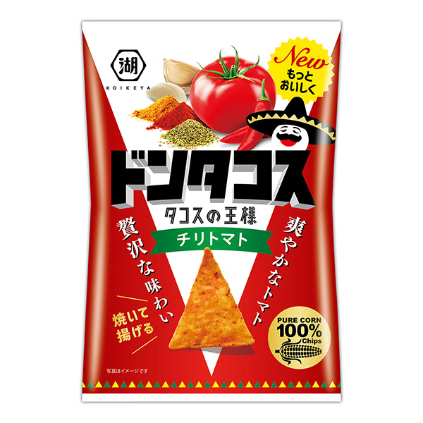 唐塔科斯智利番茄包装设计欣赏(图1)