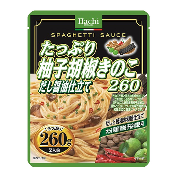 足量柚子、胡椒、高汤、酱油调味包装设计欣赏(图1)