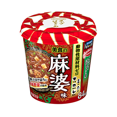 汤春美麻婆味动物性原材料零王牌厨师烹饪品包装设计(图1)