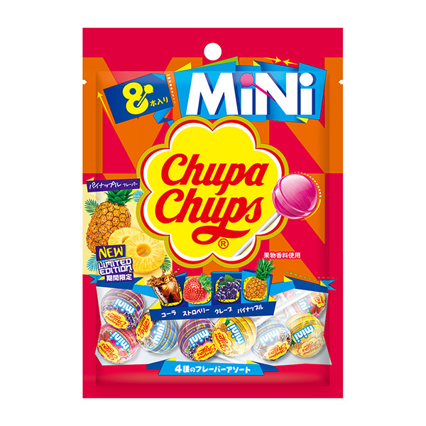 番茄酱迷你排序牛奶糖点心包装设计(图1)