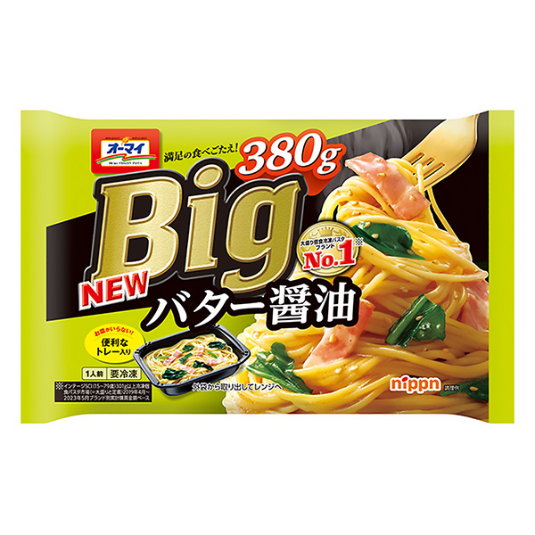 黄油酱油食品饮料包装设计(图1)