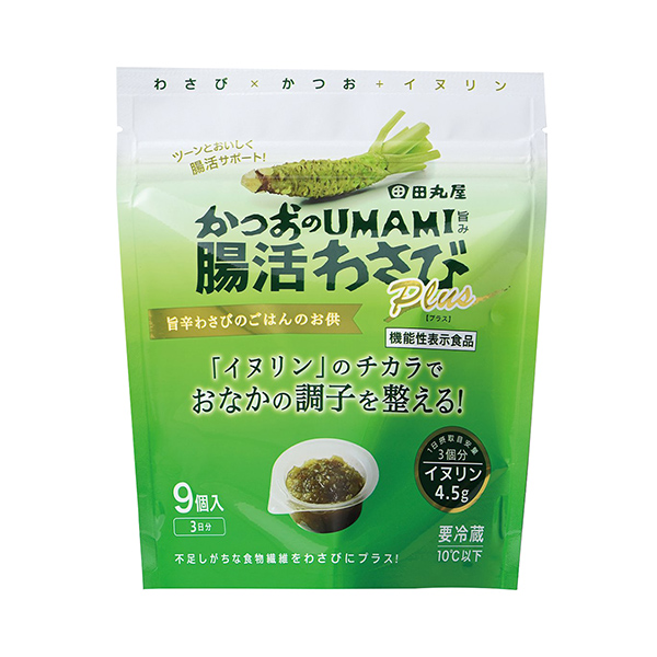 鲣鱼的肠活芥末田丸屋总店食品饮料包装设计(图1)