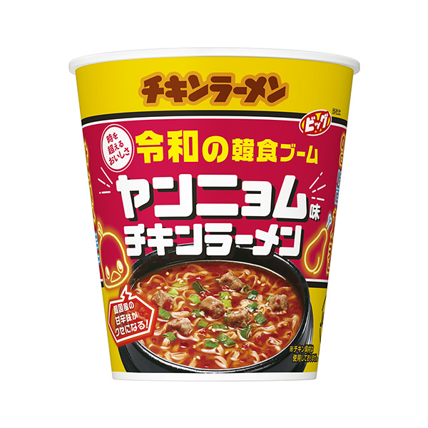 鸡肉拉面大杯令和的韩食热潮杨宁味日清食品食品饮料包装设计(图1)