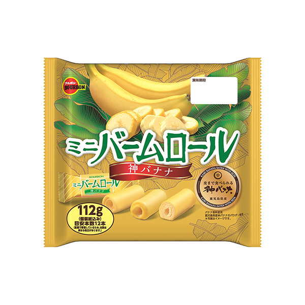 迷你蛋糕卷神香蕉波旁食品饮料包装设计(图1)