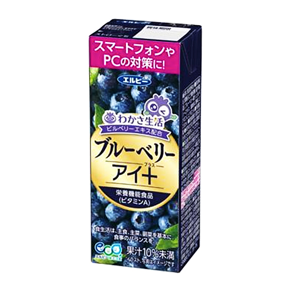 蓝莓眼艾尔比年月发售(图1)