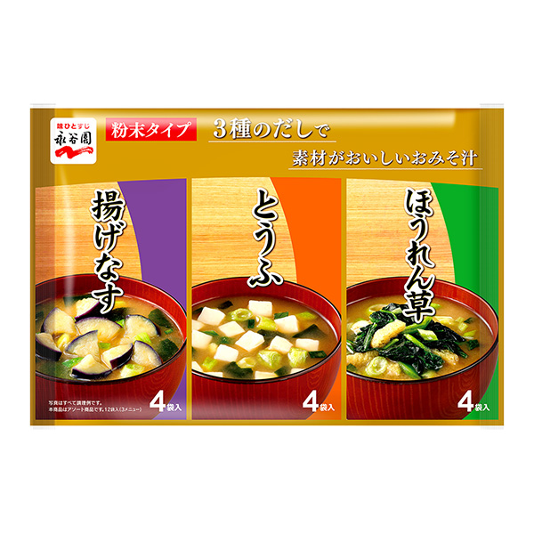 种高汤材料美味的味噌汤分类永谷园食品饮料包装设计(图1)