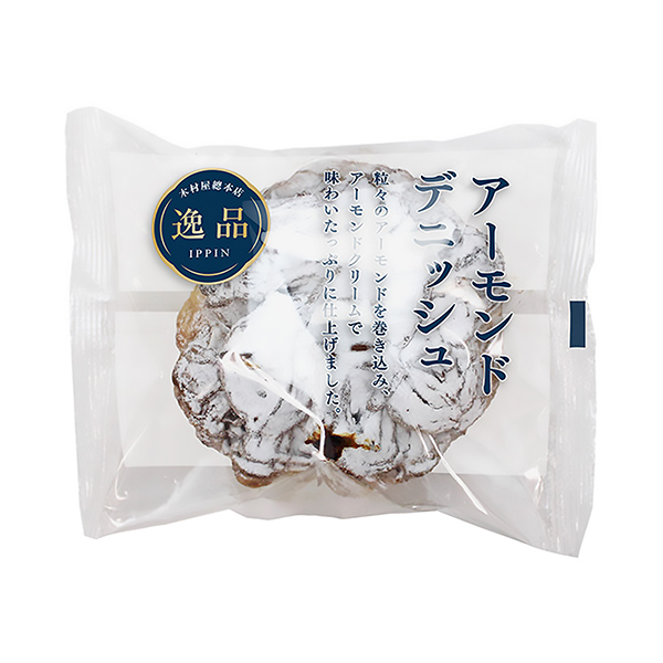 杏仁木村屋总总店食品饮料包装设计(图1)