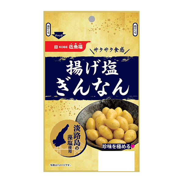 炸酱菜伍鱼福食品饮料包装设计(图1)