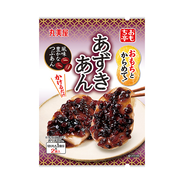 包装设计欣赏和年糕亭年糕扭打在一起！ ＜红豆馅＞ (丸美屋食品工业) 2024年8月22日发售(图1)