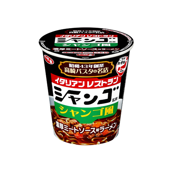 包装设计欣赏札幌一番当地热恋面香果监修＜香果风味浓厚肉酱味拉面＞ ( sun yo食品) 2024年11月25日发售(图1)