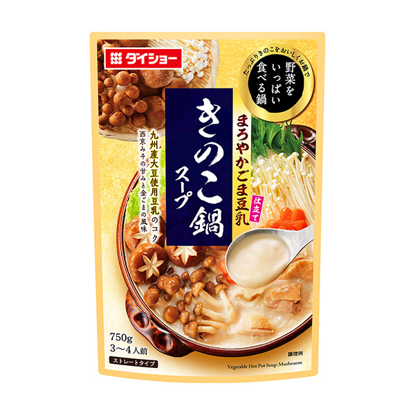 包装设计欣赏吃很多蔬菜的锅＜蘑菇火锅汤＞ ( B ) (图1)