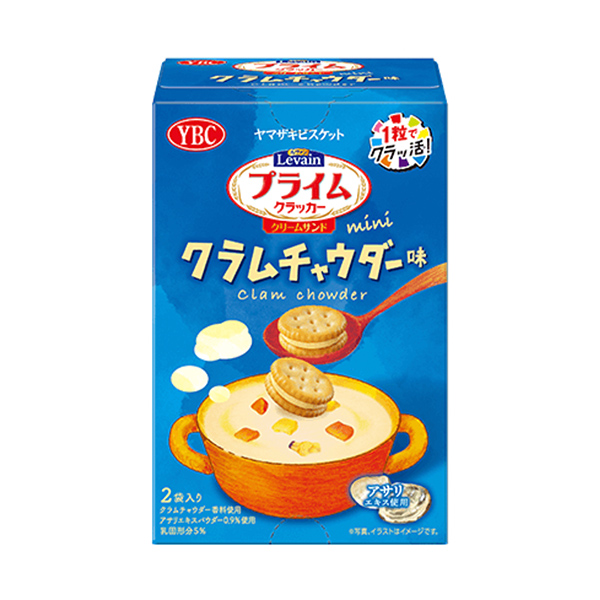 包装设计欣赏鲁汶高级三明治＜蛤蜊杂烩味＞ (山崎饼干) (图1)