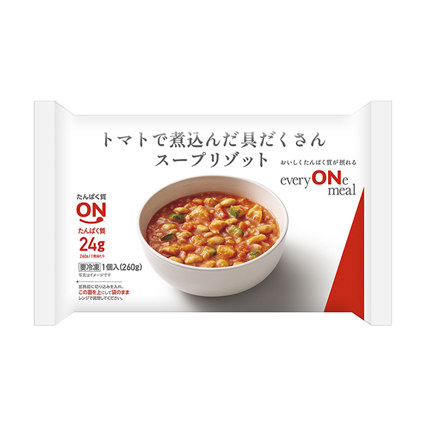 包装设计欣赏用西红柿炖的配料很多汤烩饭(日本火腿) (图1)
